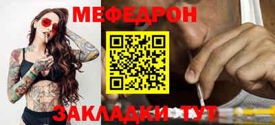 ешки Малоярославец