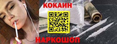 гашиш Мариинск