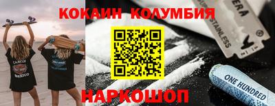 гашиш Мариинск