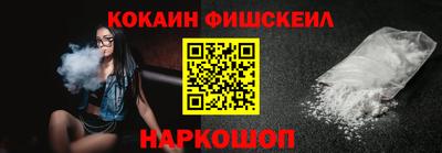 гашиш Мариинск