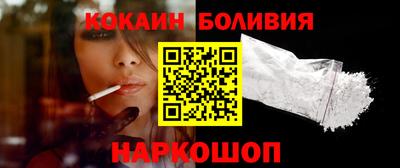 прущие крисы Малгобек