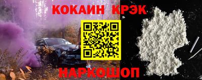 гашиш Мариинск