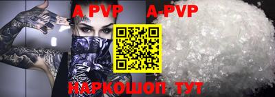 ешки Малоярославец