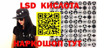 прущие крисы Малгобек