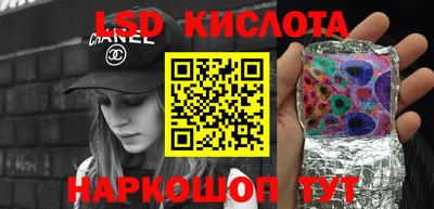 прущие крисы Малгобек