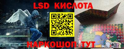прущие крисы Малгобек