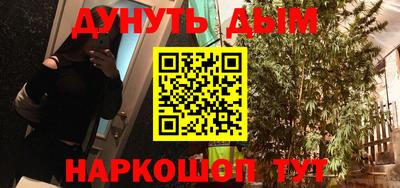 ешки Малоярославец