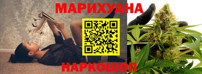 ешки Малоярославец
