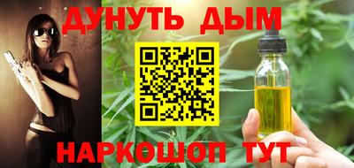 ешки Малоярославец