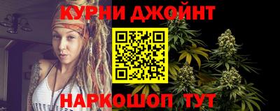 ешки Малоярославец
