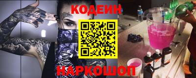 прущие крисы Малгобек