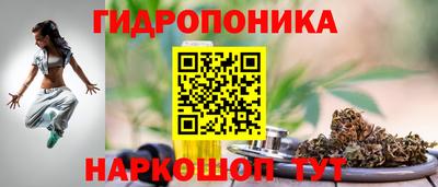 ешки Малоярославец