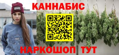 ешки Малоярославец