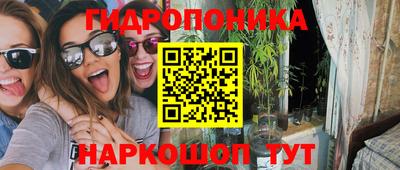 ешки Малоярославец