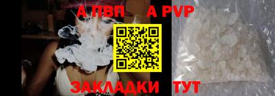 ешки Малоярославец