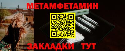 ешки Малоярославец