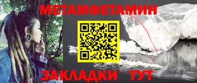 гашиш Мариинск