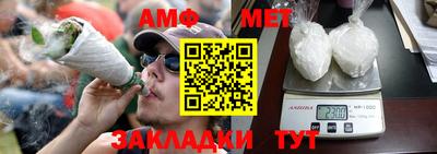 ешки Малоярославец