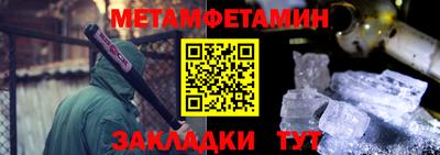 прущие крисы Малгобек