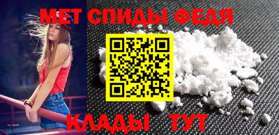 гашиш Мариинск