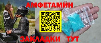 ешки Малоярославец