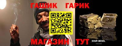 ешки Малоярославец