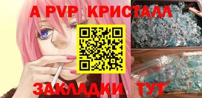 ешки Малоярославец