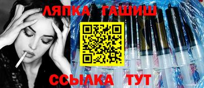 прущие крисы Малгобек