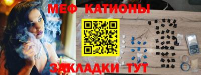 ешки Малоярославец