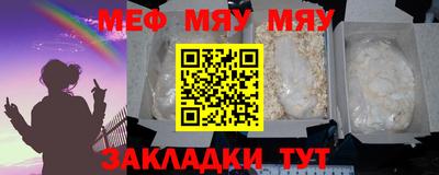 прущие крисы Малгобек