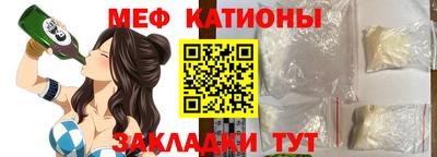 прущие крисы Малгобек