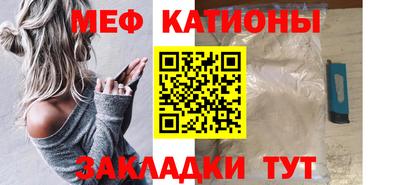 гашиш Мариинск
