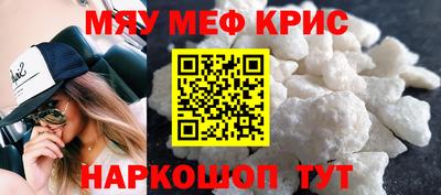 гашиш Мариинск