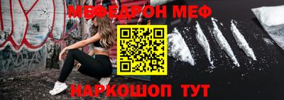 прущие крисы Малгобек