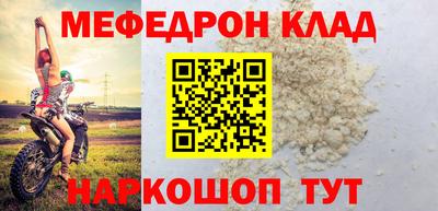 ешки Малоярославец