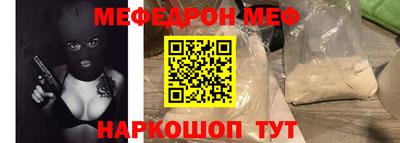 гашиш Мариинск