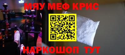 ешки Малоярославец