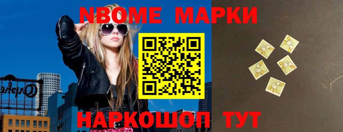 LSD-25 экстази кислота Усинск
